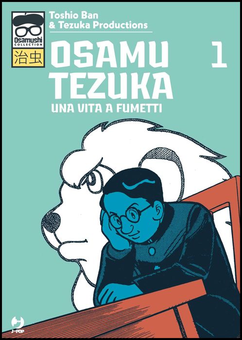OSAMUSHI COLLECTION - OSAMU TEZUKA UNA VITA A FUMETTI #     1