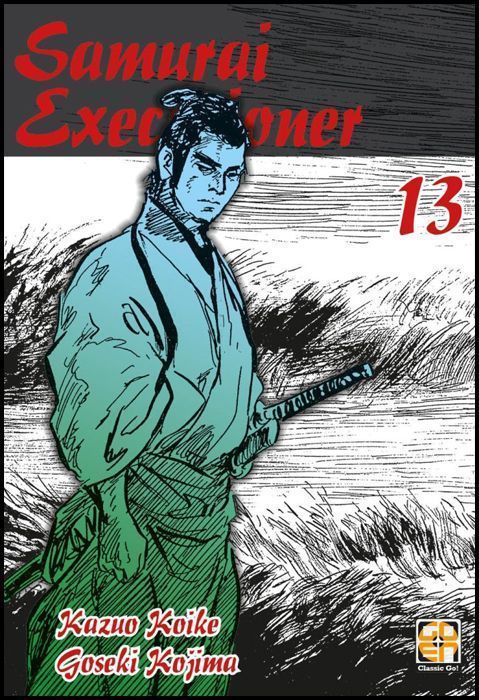 DANSEI COLLECTION #    43 - SAMURAI EXECUTIONER 13
