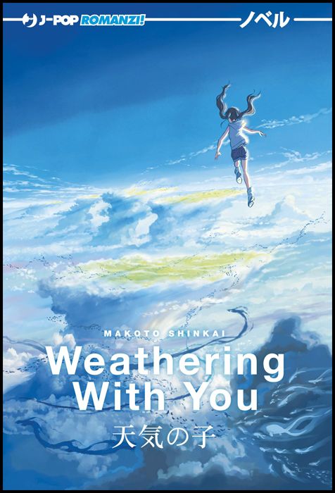 WEATHERING WITH YOU - ROMANZO