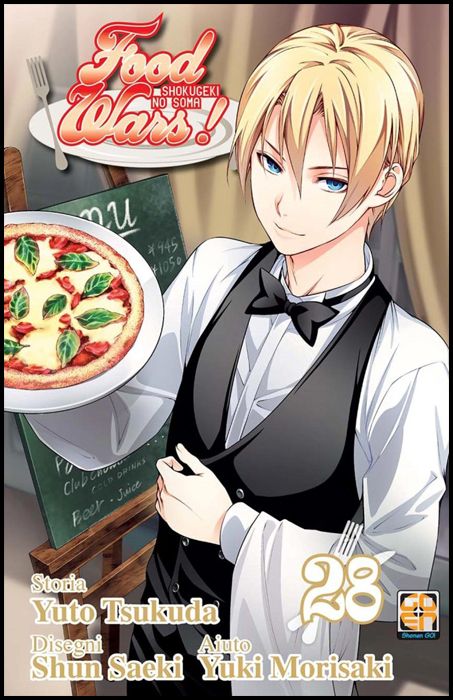 YOUNG COLLECTION #    61 - FOOD WARS 28
