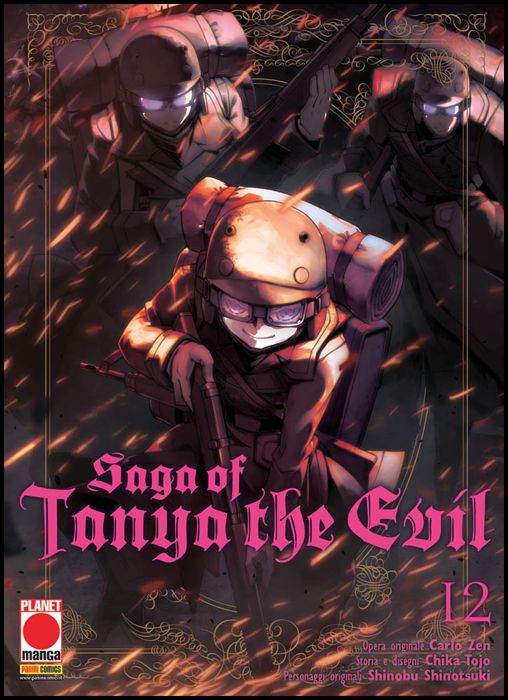 SAGA OF TANYA THE EVIL #    12