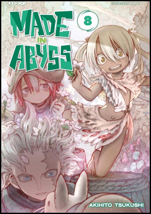 MADE IN ABYSS #     8