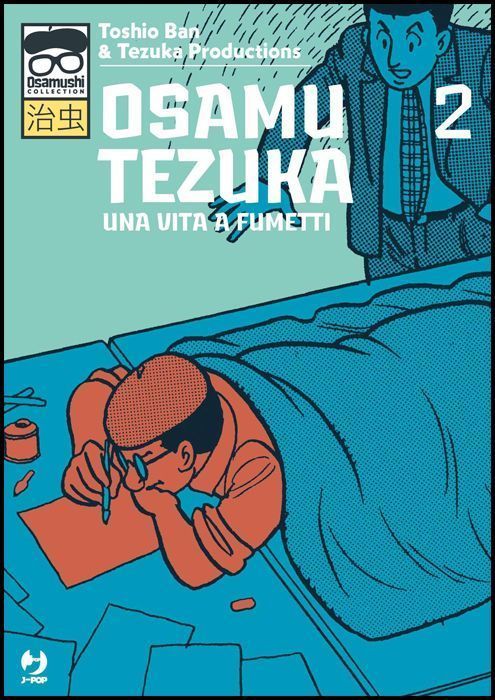 OSAMUSHI COLLECTION - OSAMU TEZUKA UNA VITA A FUMETTI #     2