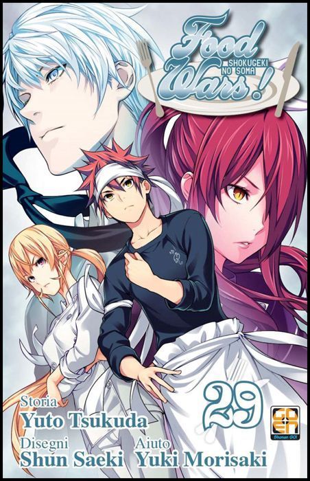 YOUNG COLLECTION #    62 - FOOD WARS 29
