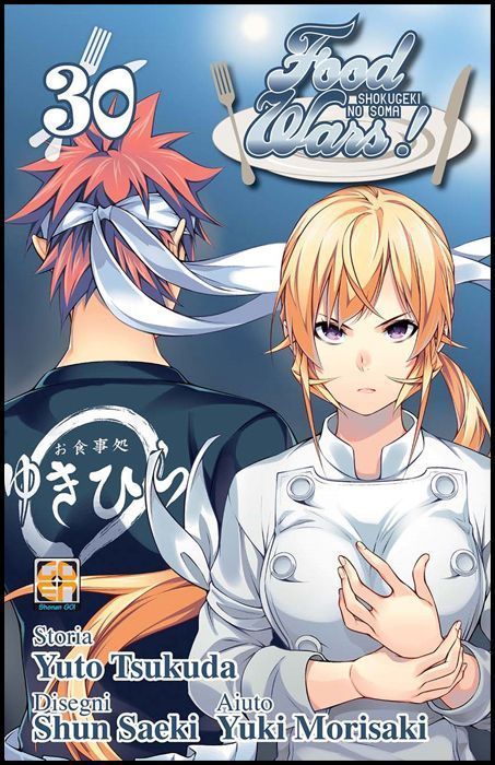 YOUNG COLLECTION #    63 - FOOD WARS 30