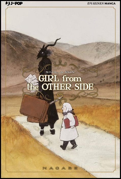 GIRL FROM THE OTHER SIDE #     6