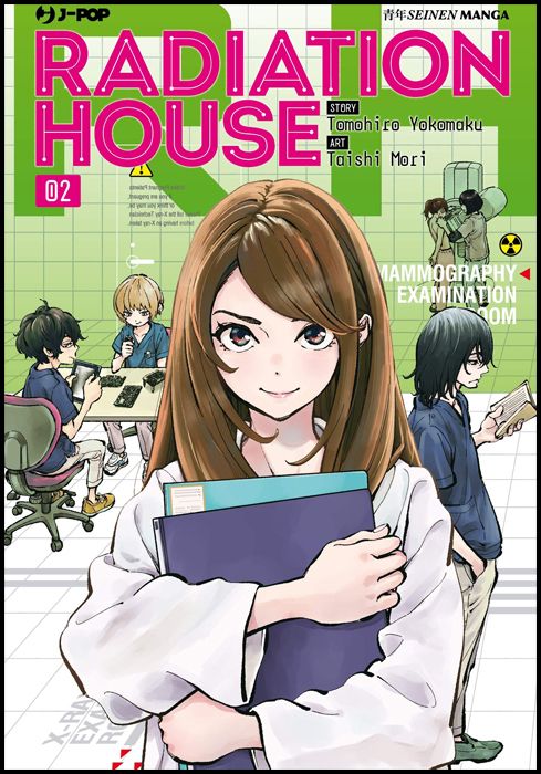 RADIATION HOUSE #     2