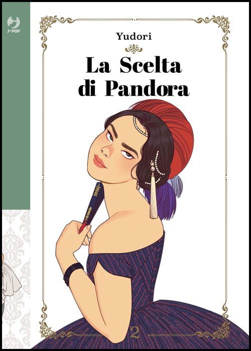 LA SCELTA DI PANDORA #     2