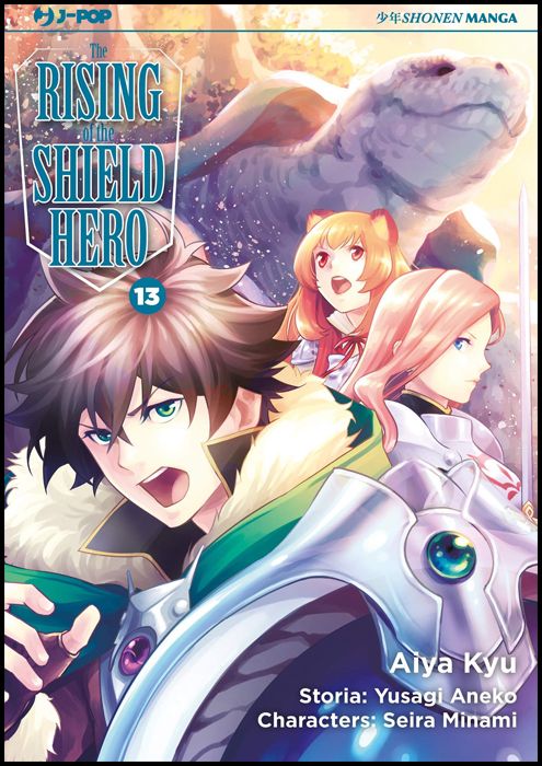 THE RISING OF THE SHIELD HERO #    13