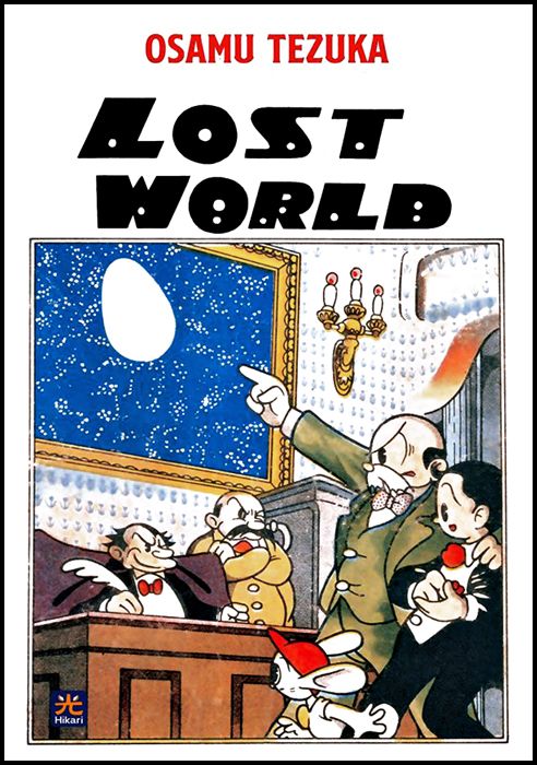 LOST WORLD - EDIZIONE VARIANT SUPERCLASSIC