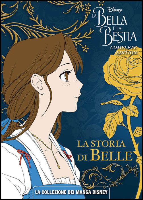 PLANET DISNEY #    19 - INIZIATIVA SPECIALE - LA BELLA E LA BESTIA - COMPLETE EDITION
