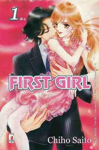 KAPPA EXTRA  95/99- FIRST GIRL  1/5 COMPLETA