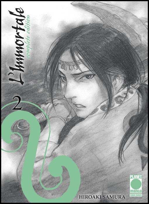 L'IMMORTALE COMPLETE EDITION #     2