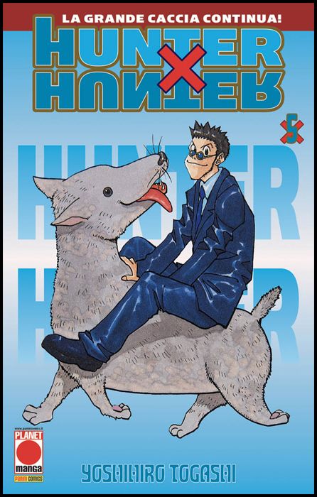 HUNTER X HUNTER #     5 - 4A RISTAMPA