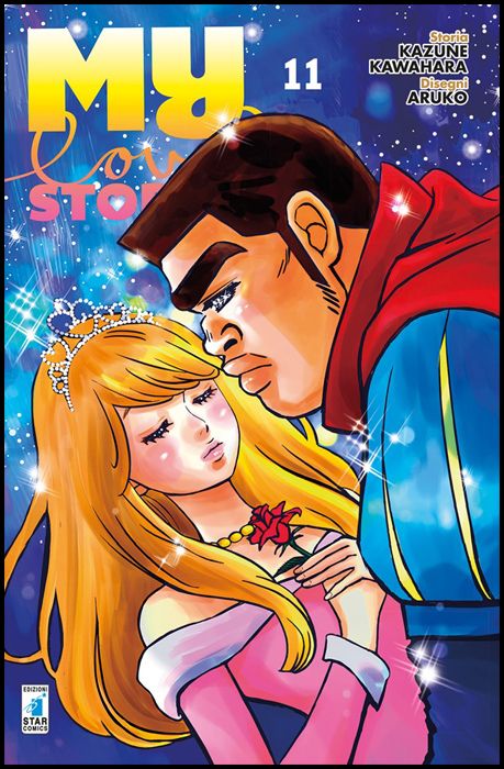 UP #   191 - MY LOVE STORY!! 11