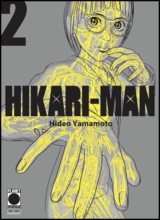 HIKARI-MAN #     2