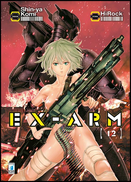 FAN #   245 - EX-ARM 12