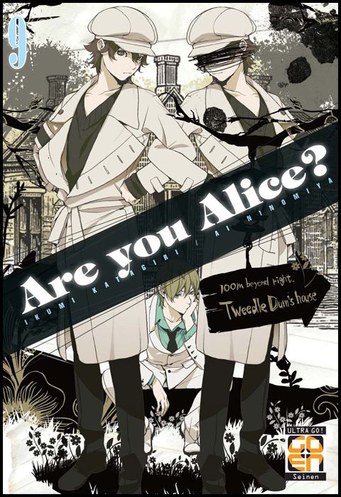 VELVET COLLECTION #    28 - ARE YOU ALICE? 9