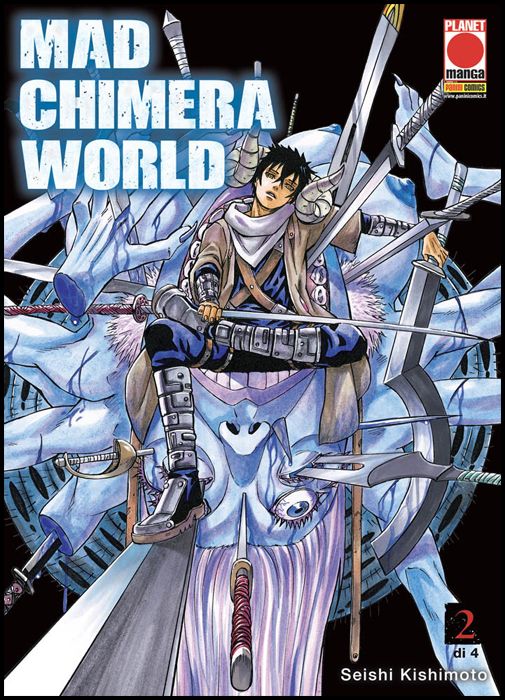 FIRE #    11 - MAD CHIMERA WORLD 2
