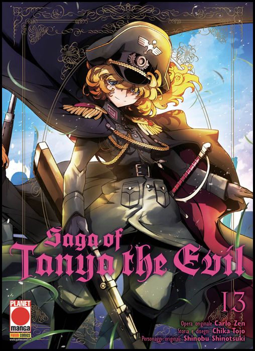 SAGA OF TANYA THE EVIL #    13