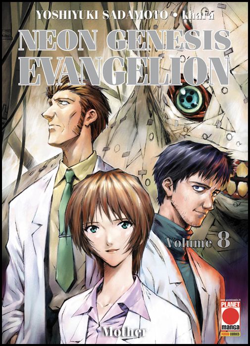 NEON GENESIS EVANGELION NEW COLLECTION #     8 - 1A RISTAMPA