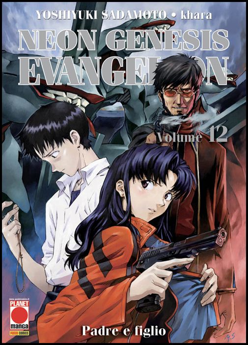 NEON GENESIS EVANGELION NEW COLLECTION #    12 - 1A RISTAMPA