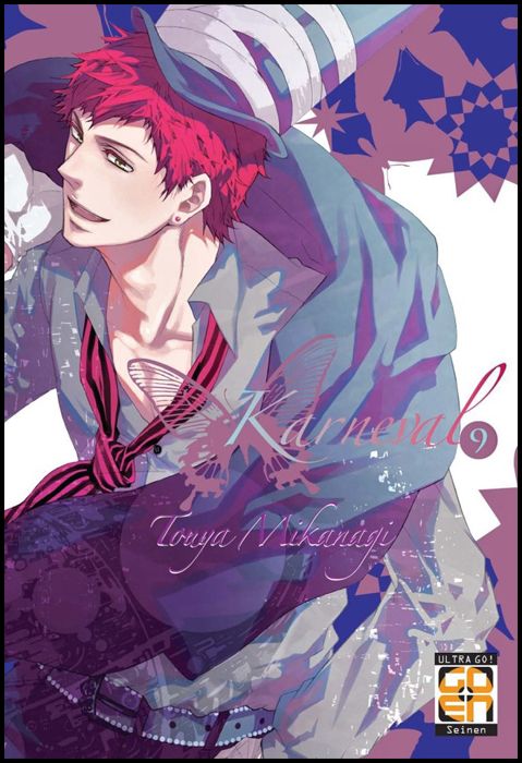 VELVET COLLECTION #    25 - KARNEVAL 9