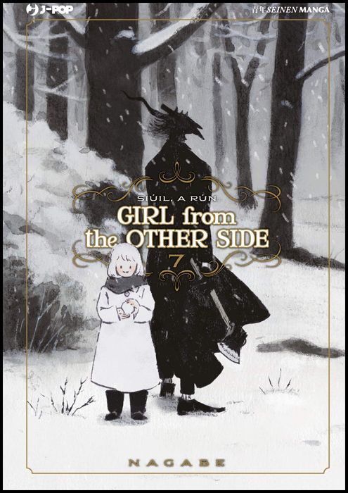 GIRL FROM THE OTHER SIDE #     7