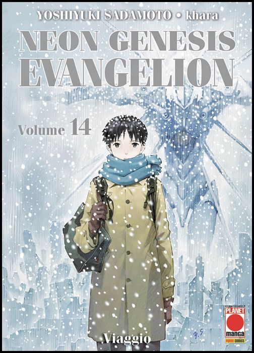 NEON GENESIS EVANGELION NEW COLLECTION #    14 - 1A RISTAMPA