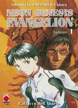 NEON GENESIS EVANGELION NEW COLLECTION 1/14  RISTAMPE ESAURITE