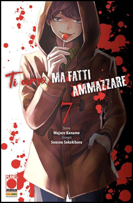 KODAMA #    25 - TI AMO MA FATTI AMMAZZARE 7