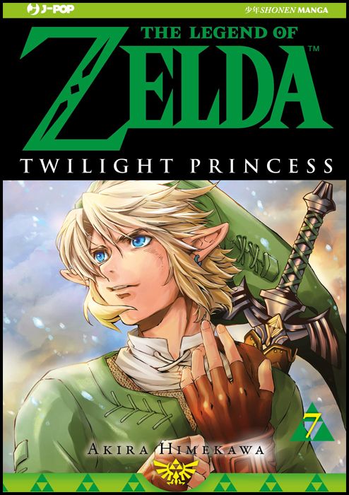 THE LEGEND OF ZELDA - TWILIGHT PRINCESS #     7