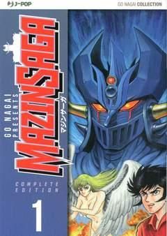 GO NAGAI COLLECTION - MAZINSAGA COMPLETE EDITION 1/6 COMPLETA NUOVI