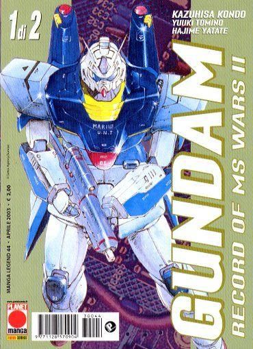 MANGA LEGEND 44/45 - GUNDAM RECORD OF MS WARS II 1/2 COMPLETA