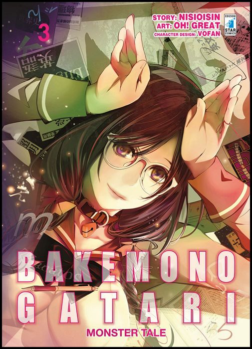 ZERO #   238 - BAKEMONOGATARI - MONSTER TALE 3