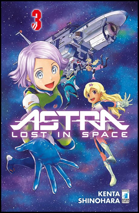 ASTRA LOST IN SPACE #     3