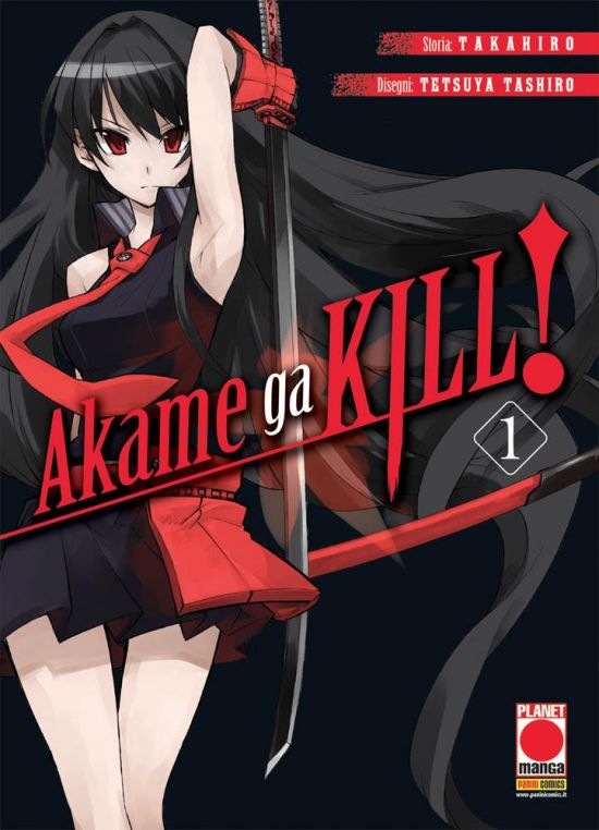 MANGA BLADE - AKAME GA KILL! 1/2 ORIGINALI