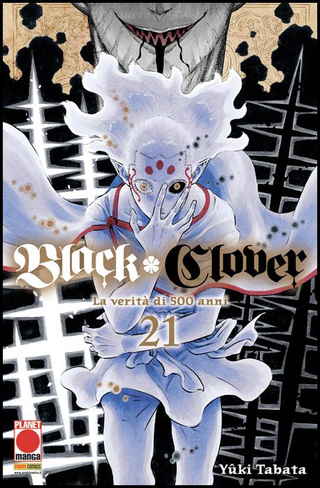 PURPLE #    34 - BLACK CLOVER 21