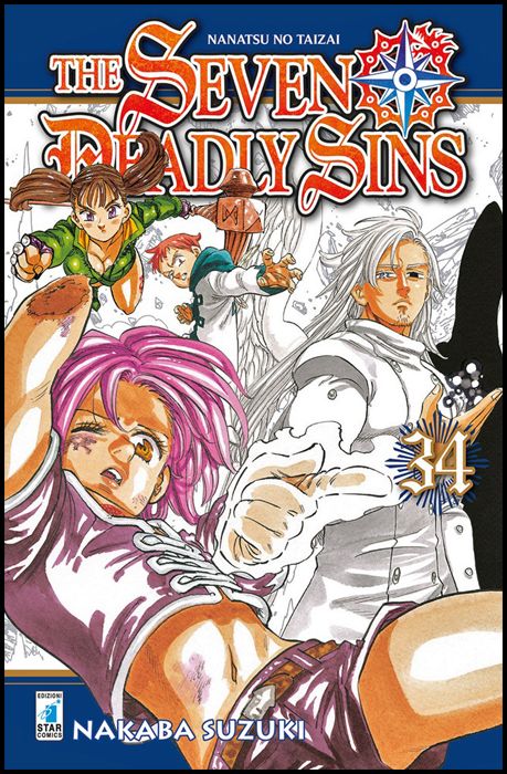 STARDUST #    88 - THE SEVEN DEADLY SINS 34