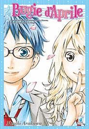 UP - BUGIE D'APRILE 1/11 + SPECIALE NUOVI completa