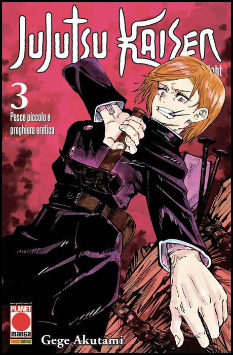 MANGA HERO #    37 - JUJUTSU KAISEN - SORCERY FIGHT 3