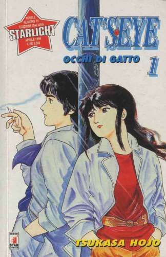 CAT'S EYE 1/18 COMPLETA OTTIMI