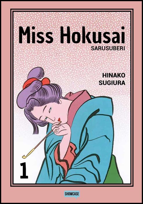 DYNIT SHOWCASE #    59 - MISS HOKUSAI 1