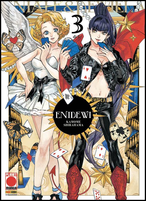 ENIDEWI - ENIALE & DEWIELA #   3