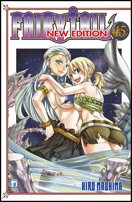 BIG #    51 - FAIRY TAIL NEW EDITION 45