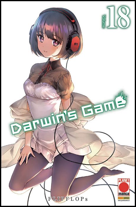 MANGA EXTRA #    54 - DARWIN'S GAME 18