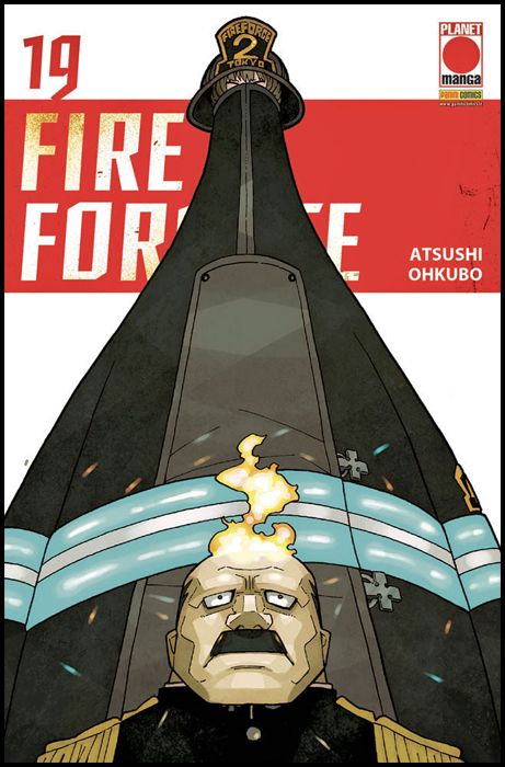 MANGA SUN #   130 - FIRE FORCE 19
