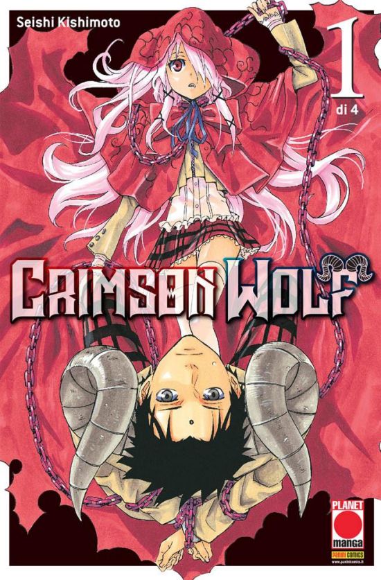 CRIMSON WOLF 1/4 COMPLETA