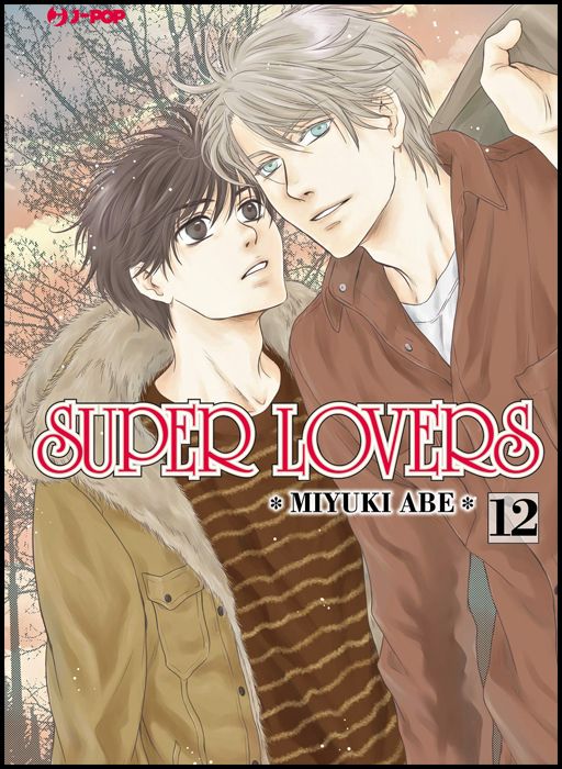 SUPER LOVERS #    12