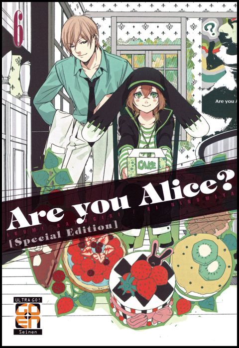 VELVET COLLECTION #    15 - ARE YOU ALICE? 6 - SPECIAL EDITION
